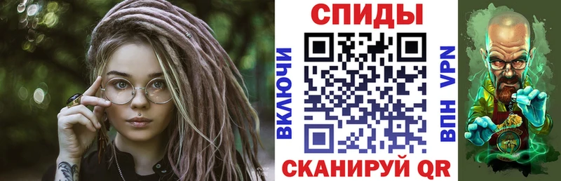 АМФ Розовый  Шали 
