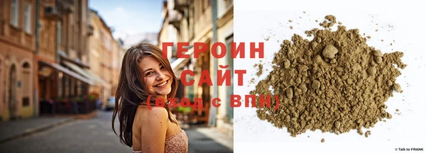 хмурый Балабаново