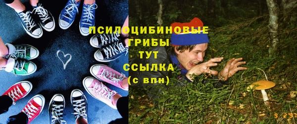 наркотики Балахна