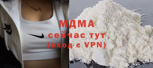 хмурый Балабаново