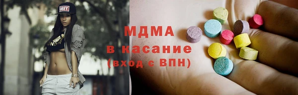 хмурый Балабаново