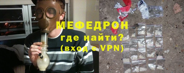 хмурый Балабаново