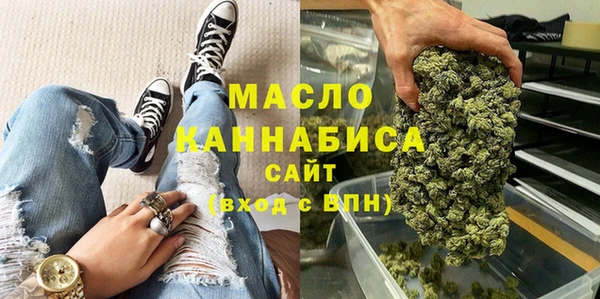 хмурый Балабаново