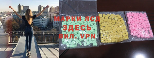 сатива Баксан