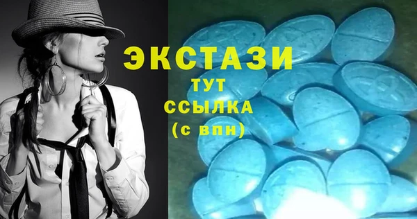 хмурый Балабаново