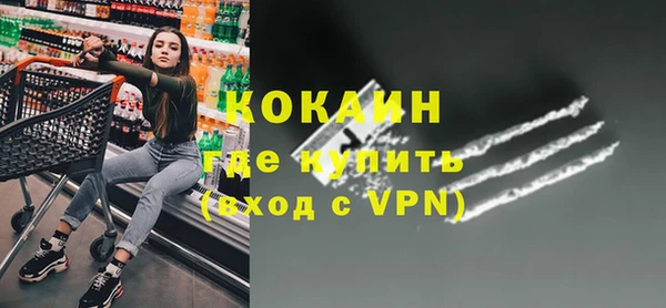 хмурый Балабаново